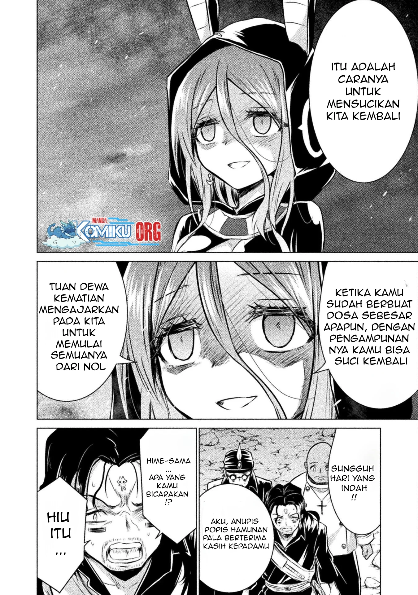 Isekai Kuimetsu no Same chapter 23 halaman 5