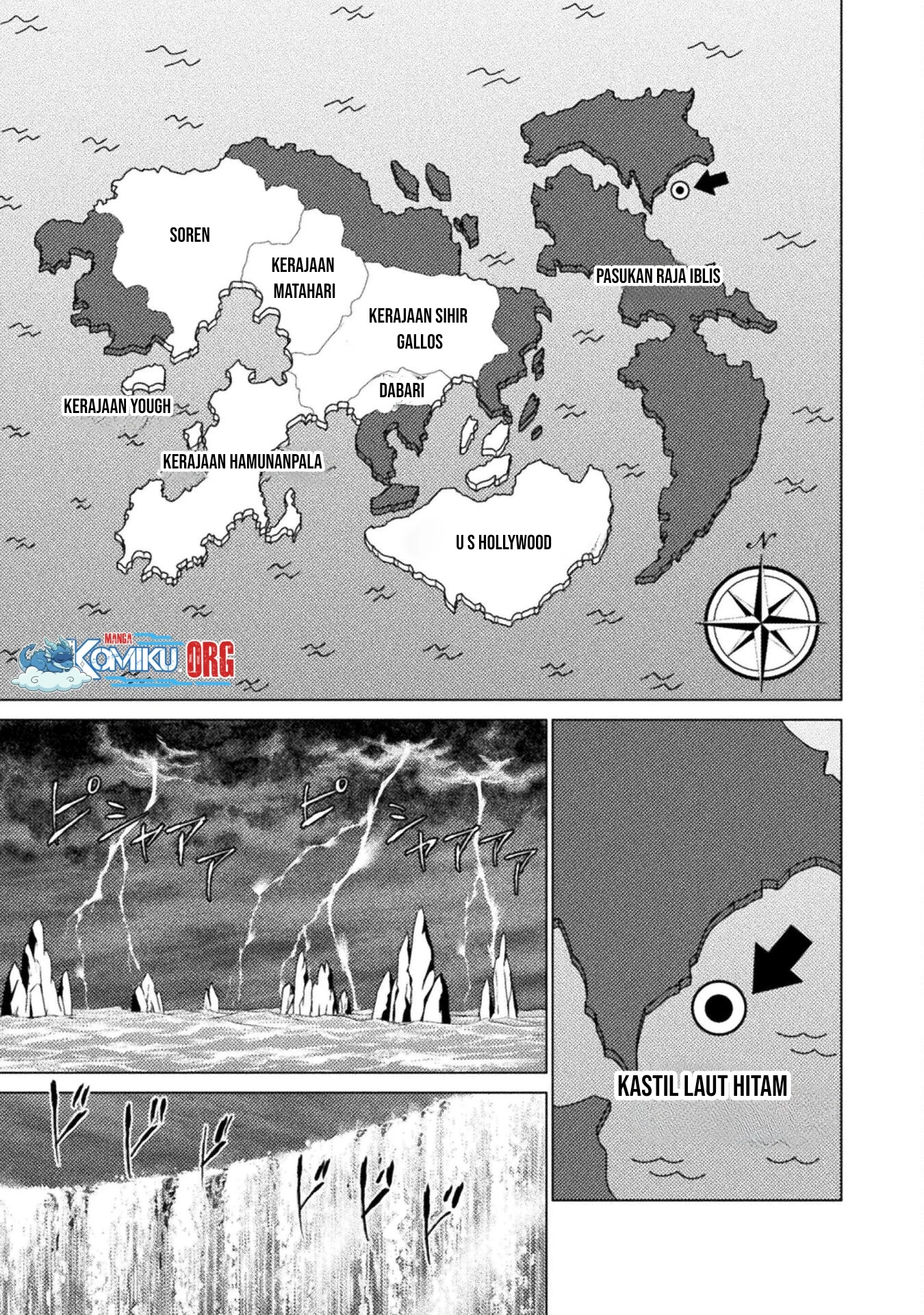 Isekai Kuimetsu no Same chapter 23 halaman 14