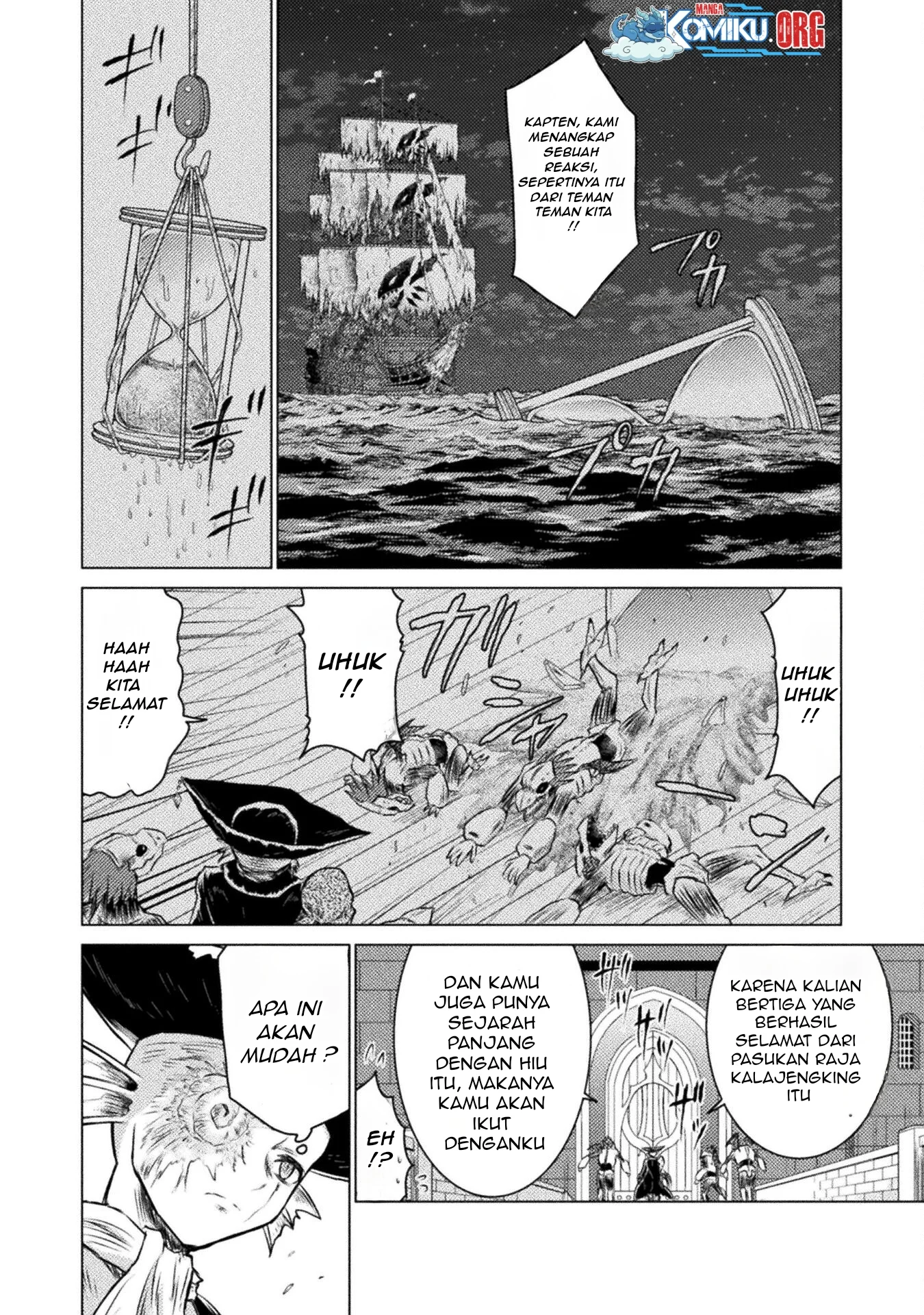 Isekai Kuimetsu no Same chapter 23 halaman 19