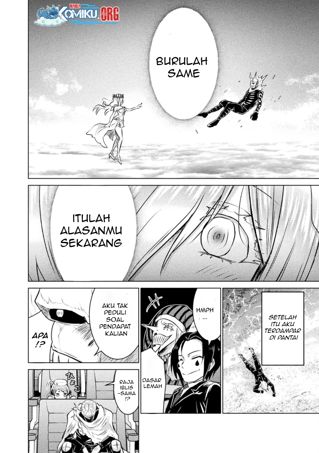Isekai Kuimetsu no Same Bab 24 halaman 17