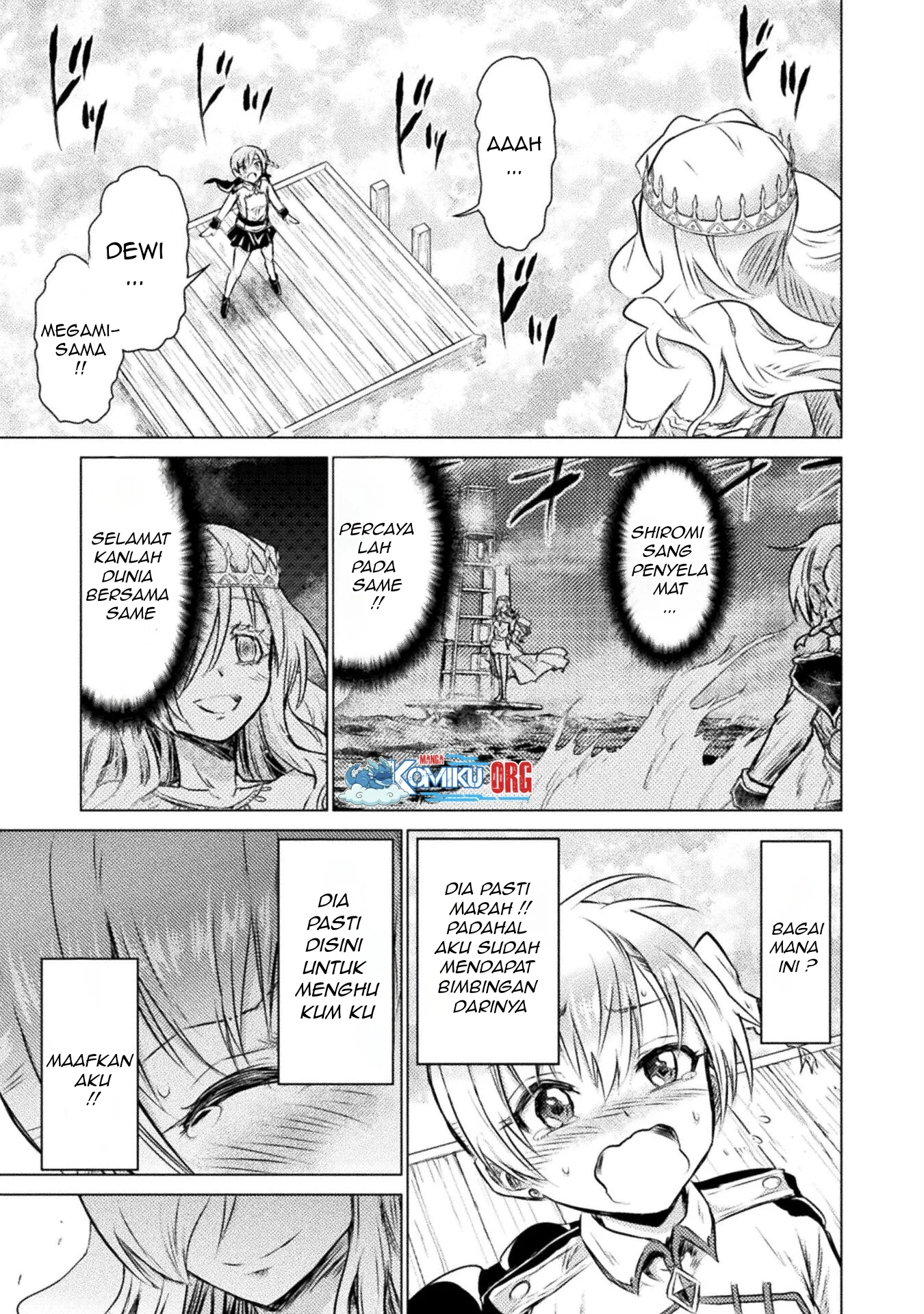 Isekai Kuimetsu no Same Bab 25 halaman 4