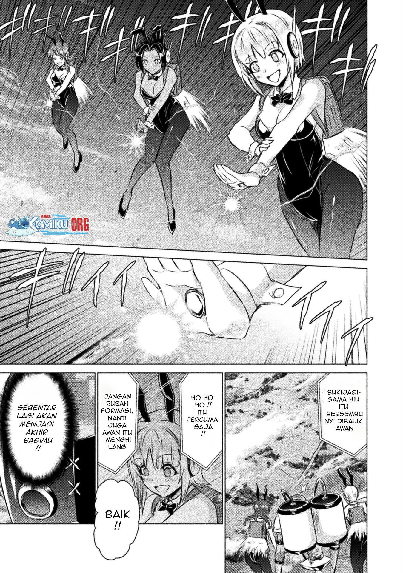 Isekai Kuimetsu no Same Bab 25 halaman 32