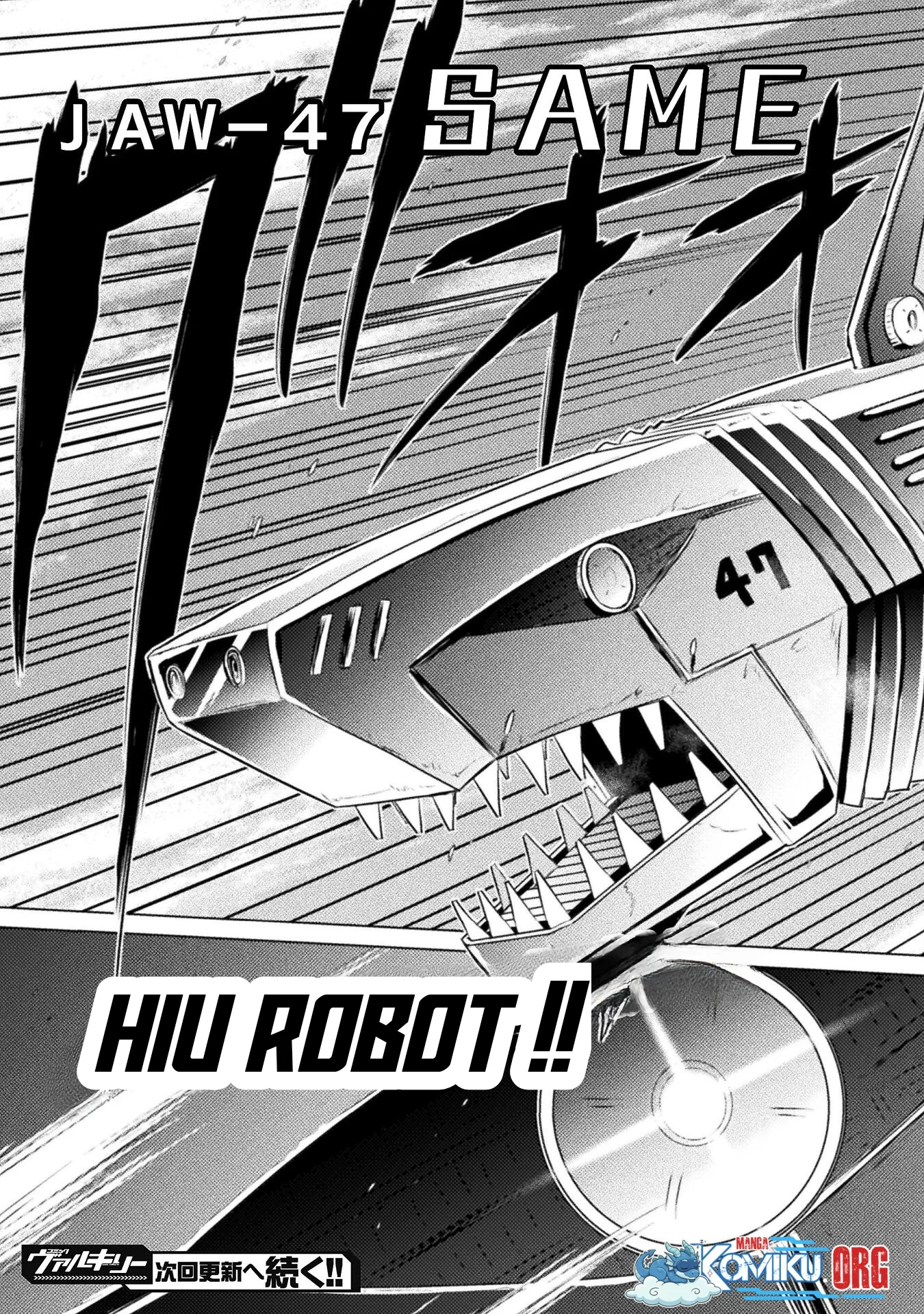 Isekai Kuimetsu no Same Bab 25 halaman 42