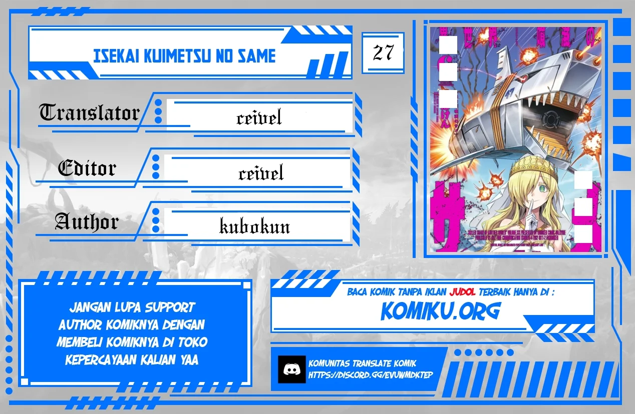 Isekai Kuimetsu no Same Bab 27 halaman 1