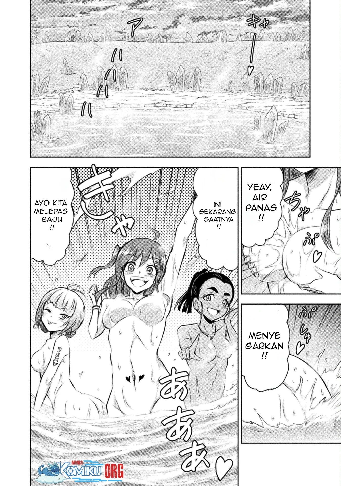 Isekai Kuimetsu no Same Bab 27 halaman 15
