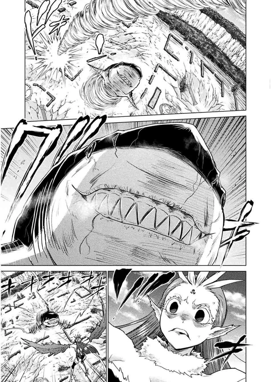 Isekai Kuimetsu no Same Bab 5 halaman 28