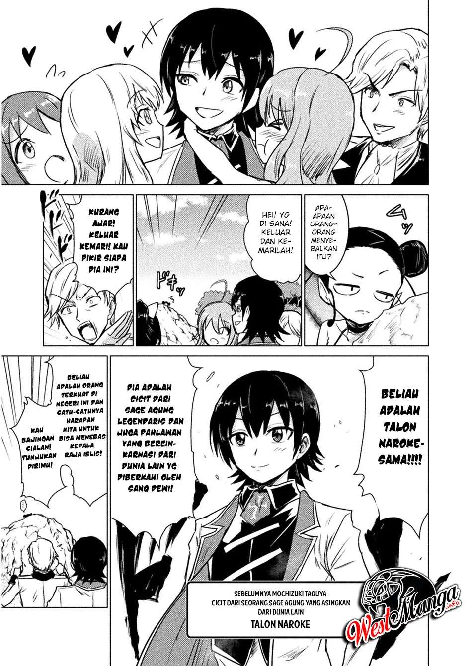 Isekai Kuimetsu no Same Bab 6 halaman 12