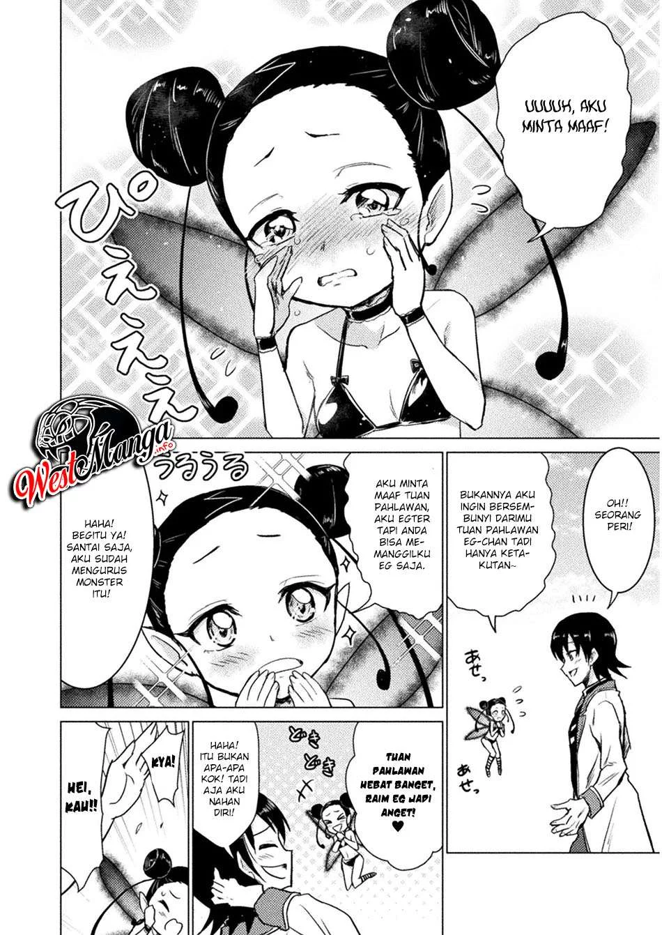 Isekai Kuimetsu no Same Bab 6 halaman 13