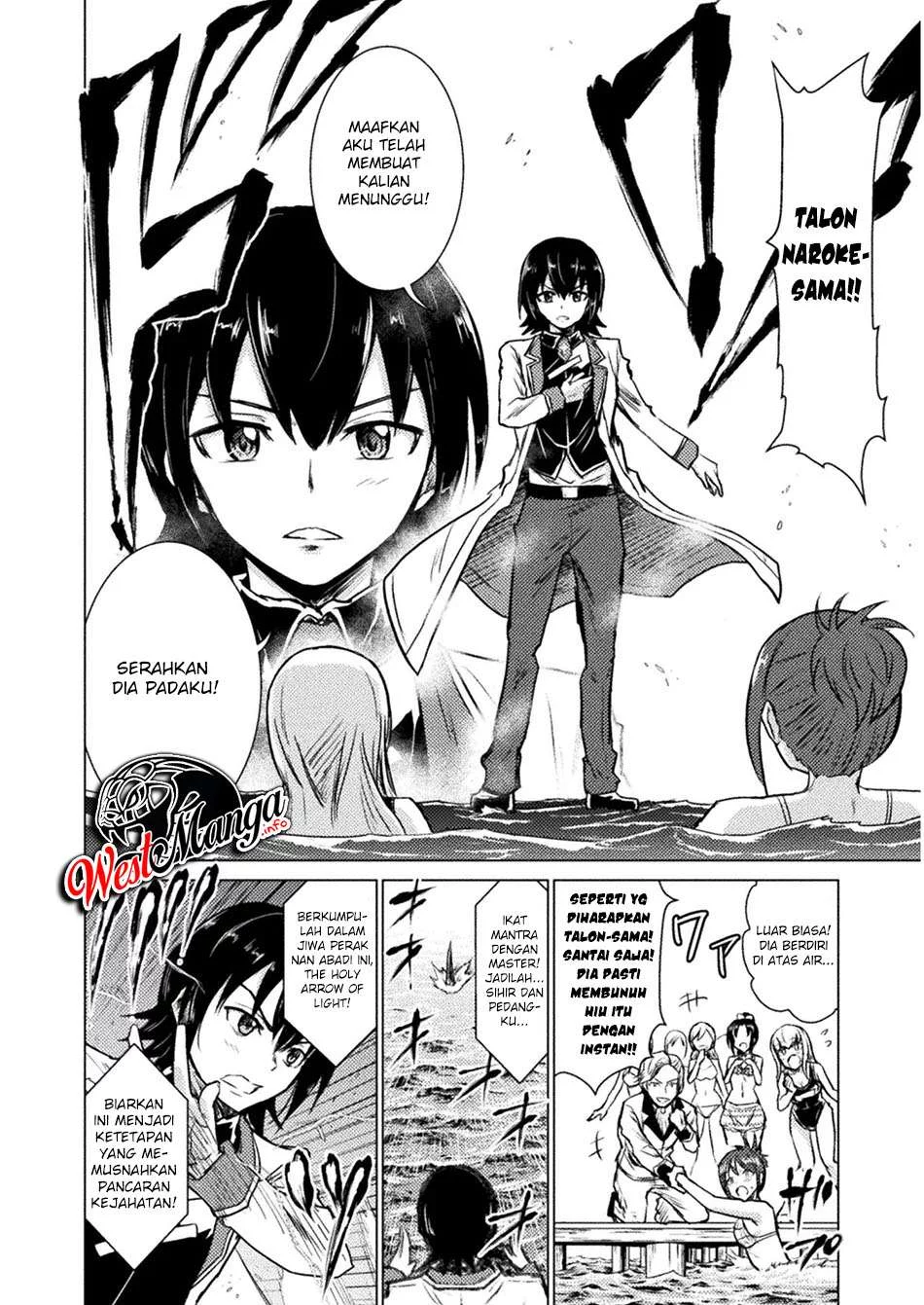 Isekai Kuimetsu no Same Bab 6 halaman 23
