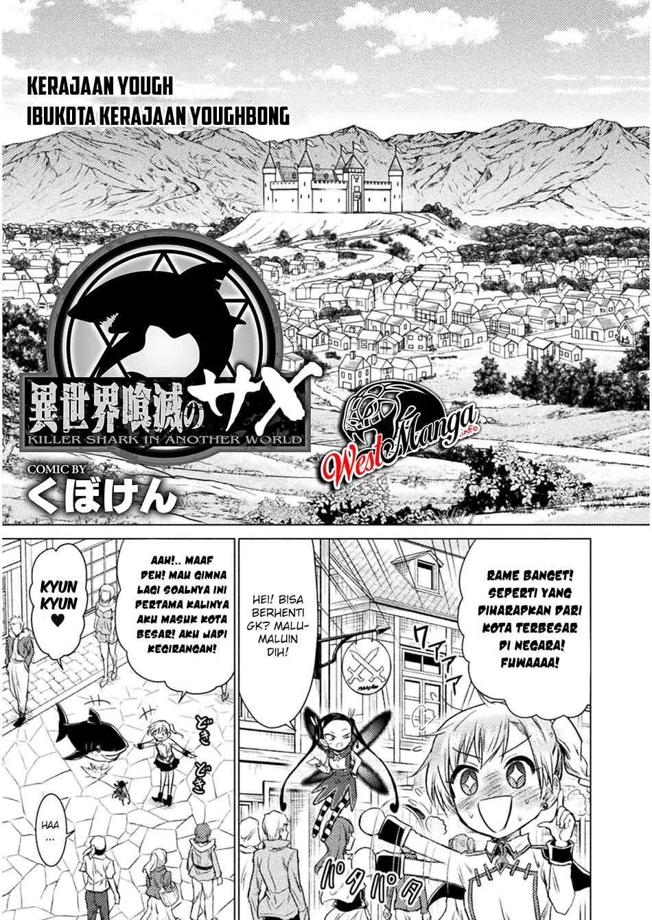 Isekai Kuimetsu no Same Bab 7 halaman 6