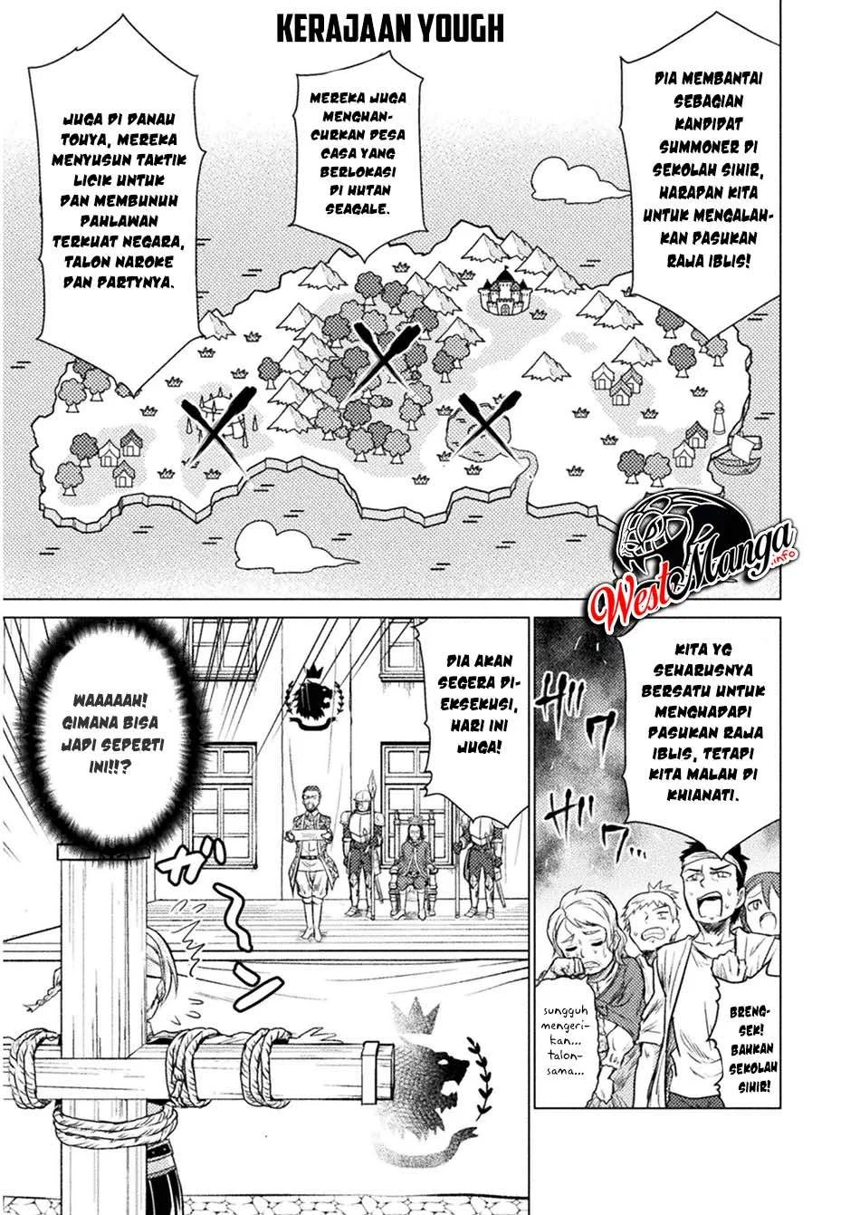 Isekai Kuimetsu no Same Bab 7 halaman 16