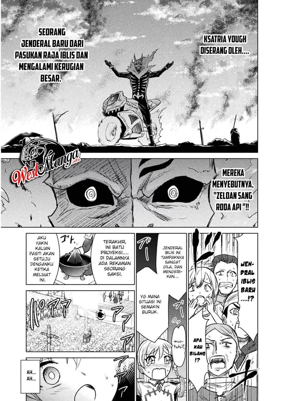 Isekai Kuimetsu no Same Bab 7 halaman 24