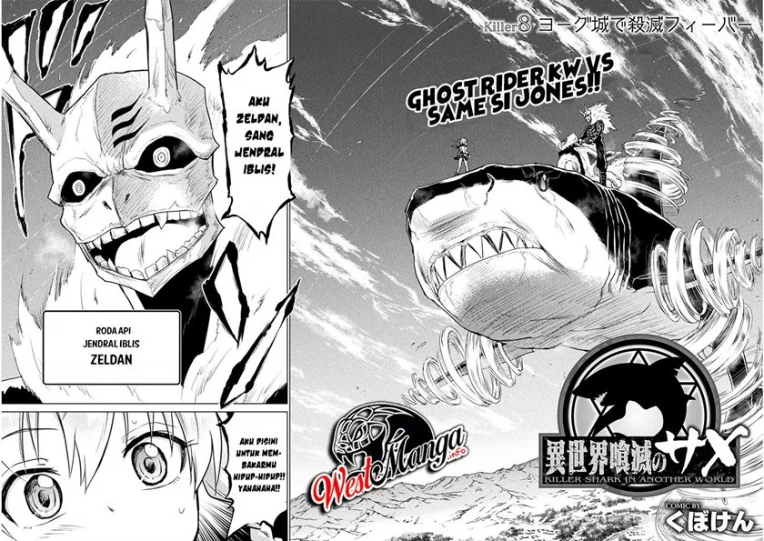 Isekai Kuimetsu no Same Bab 8 halaman 4