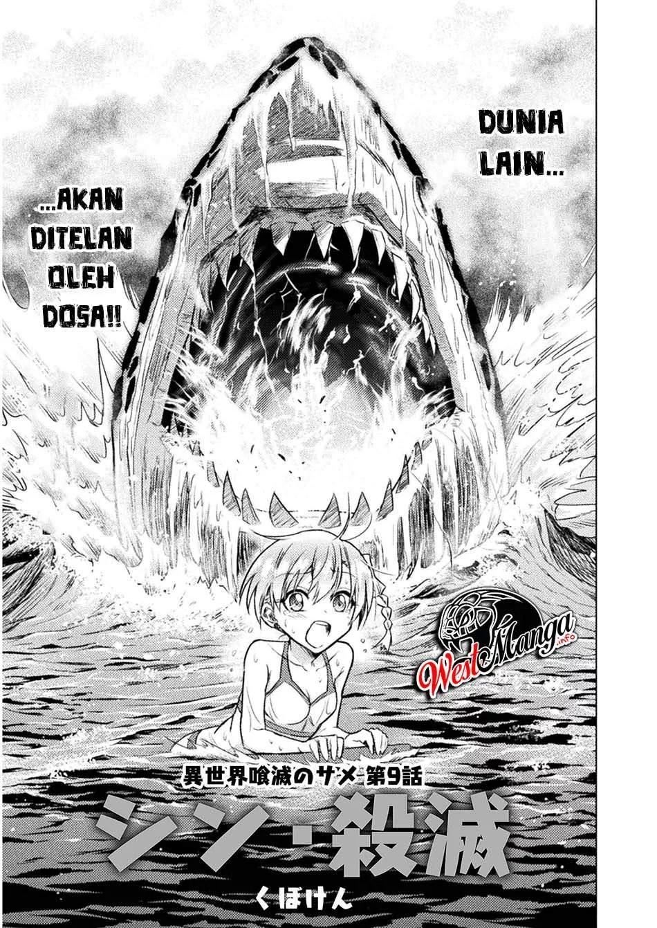 Isekai Kuimetsu no Same Bab 9 halaman 4