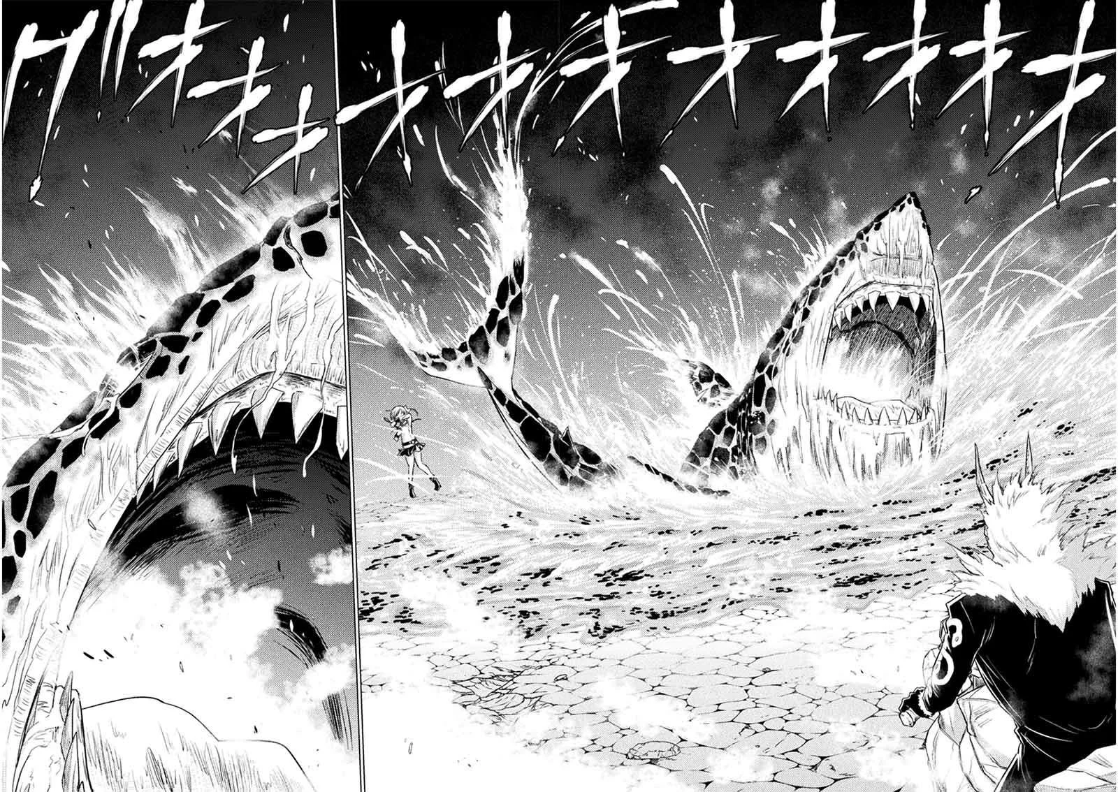 Isekai Kuimetsu no Same Bab 9 halaman 5