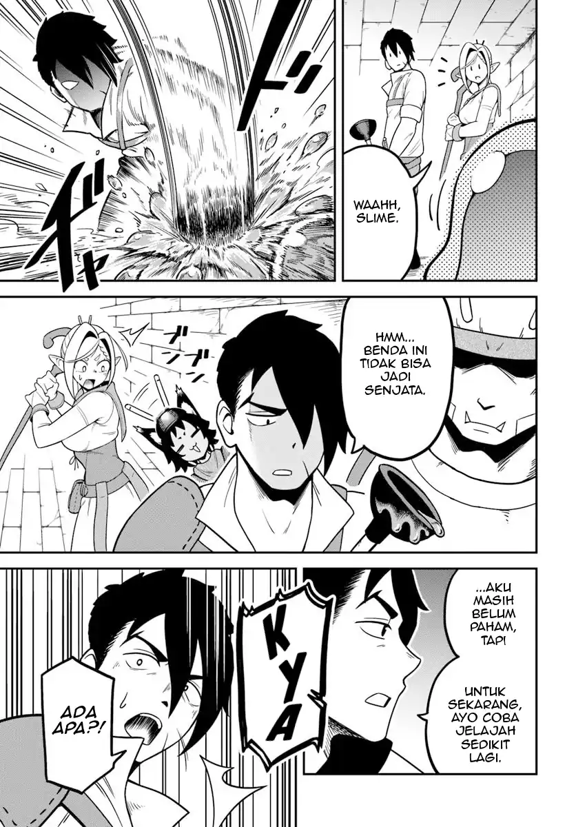 Isekai Meikyuu no Ooparts chapter 1 halaman 7