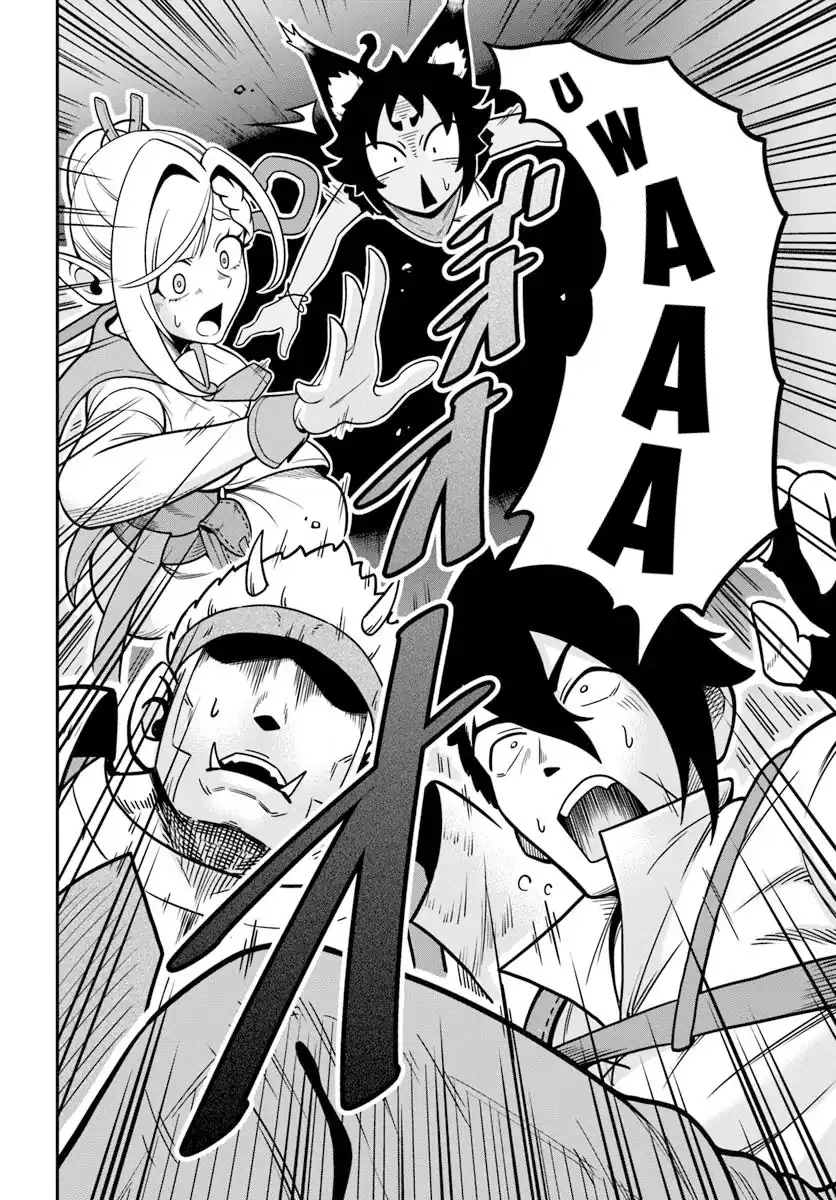 Isekai Meikyuu no Ooparts chapter 1 halaman 12