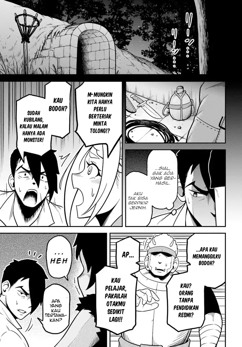 Isekai Meikyuu no Ooparts chapter 1 halaman 17