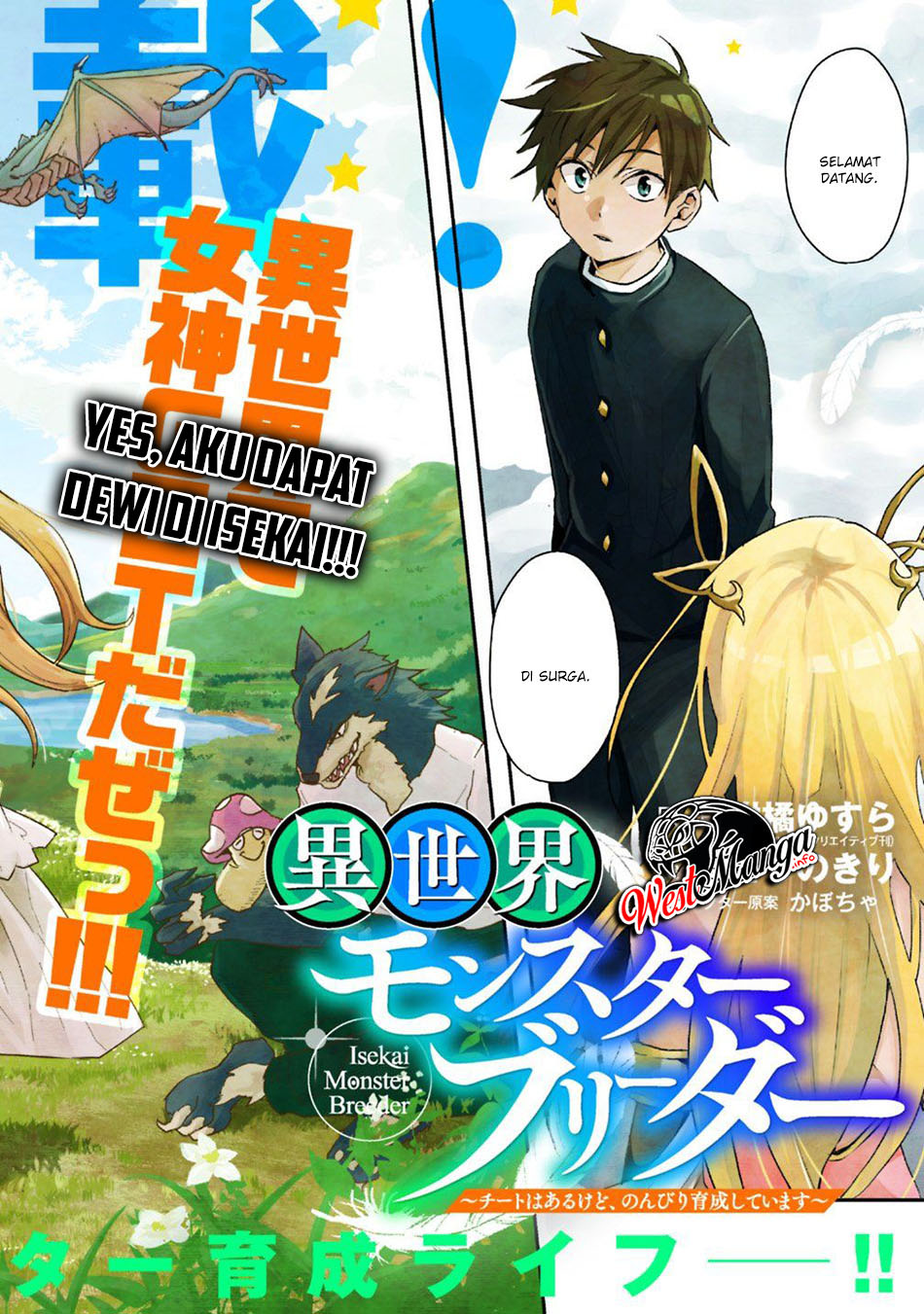 Isekai Monster Breeder Bab 01 halaman 4