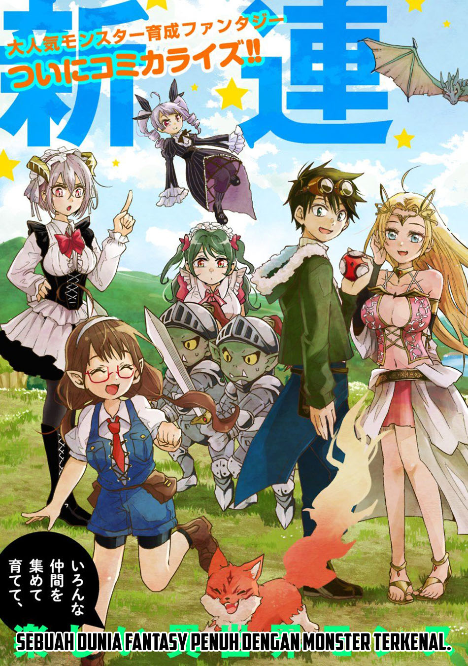 Isekai Monster Breeder Bab 01 halaman 5