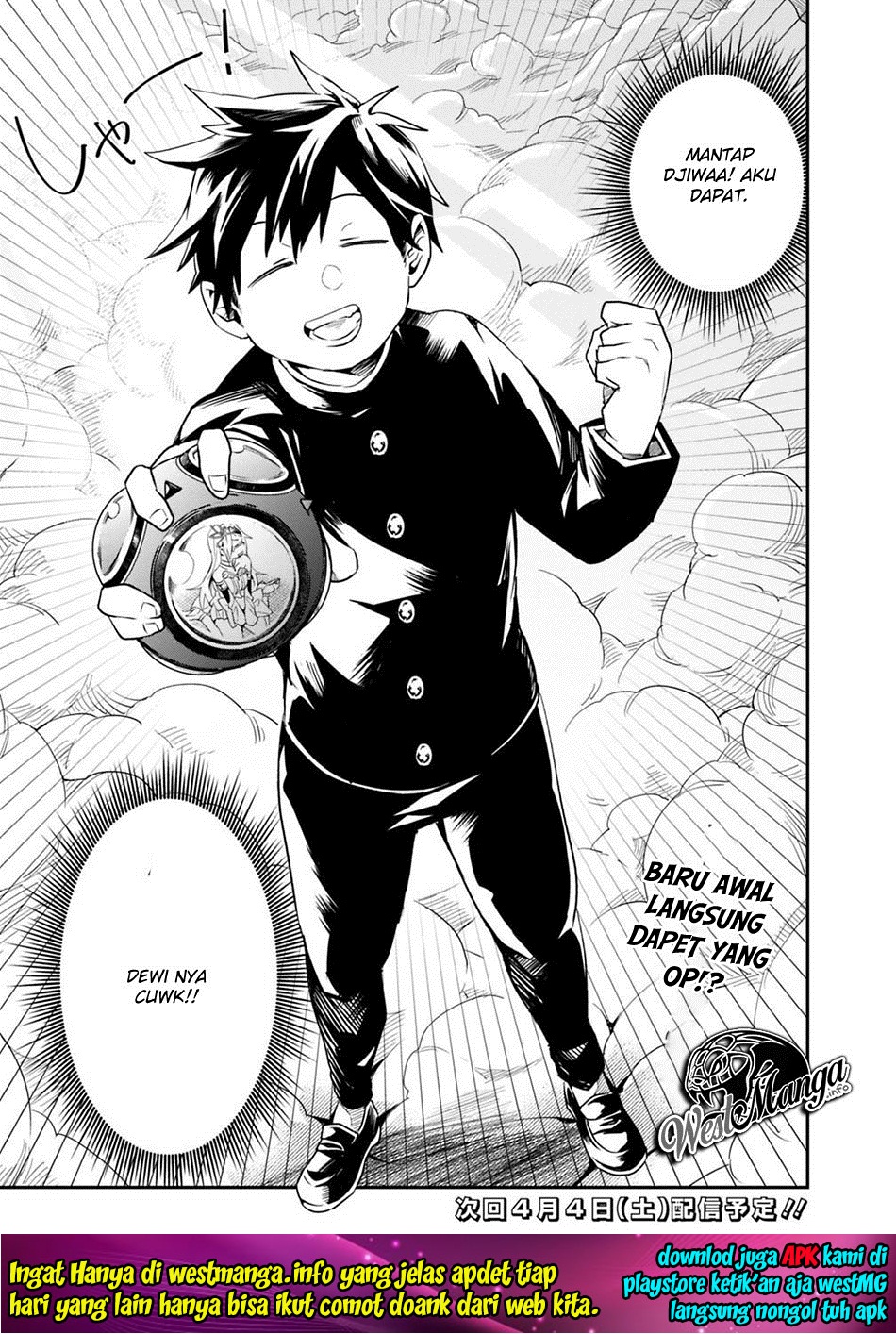 Isekai Monster Breeder Bab 01 halaman 25