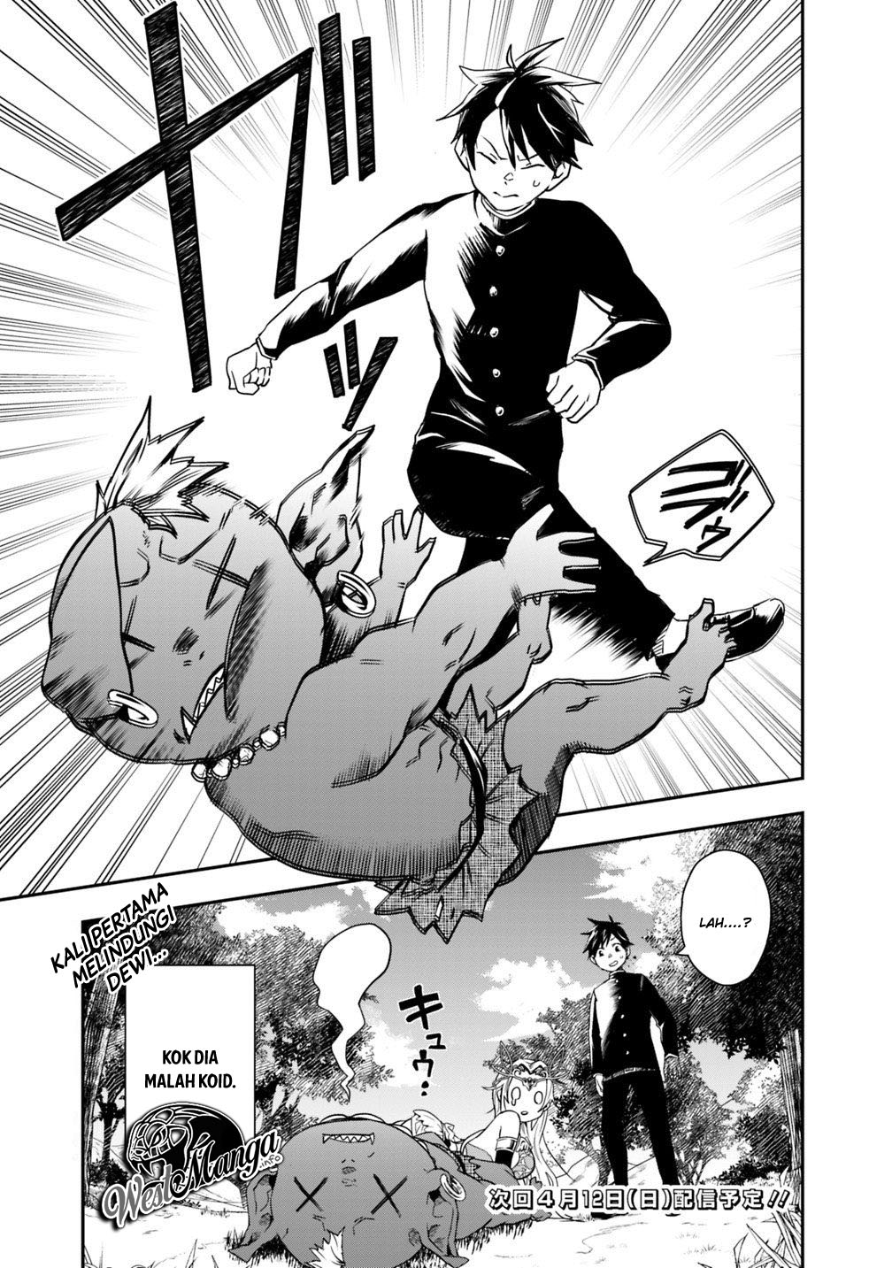 Isekai Monster Breeder Bab 02 halaman 19