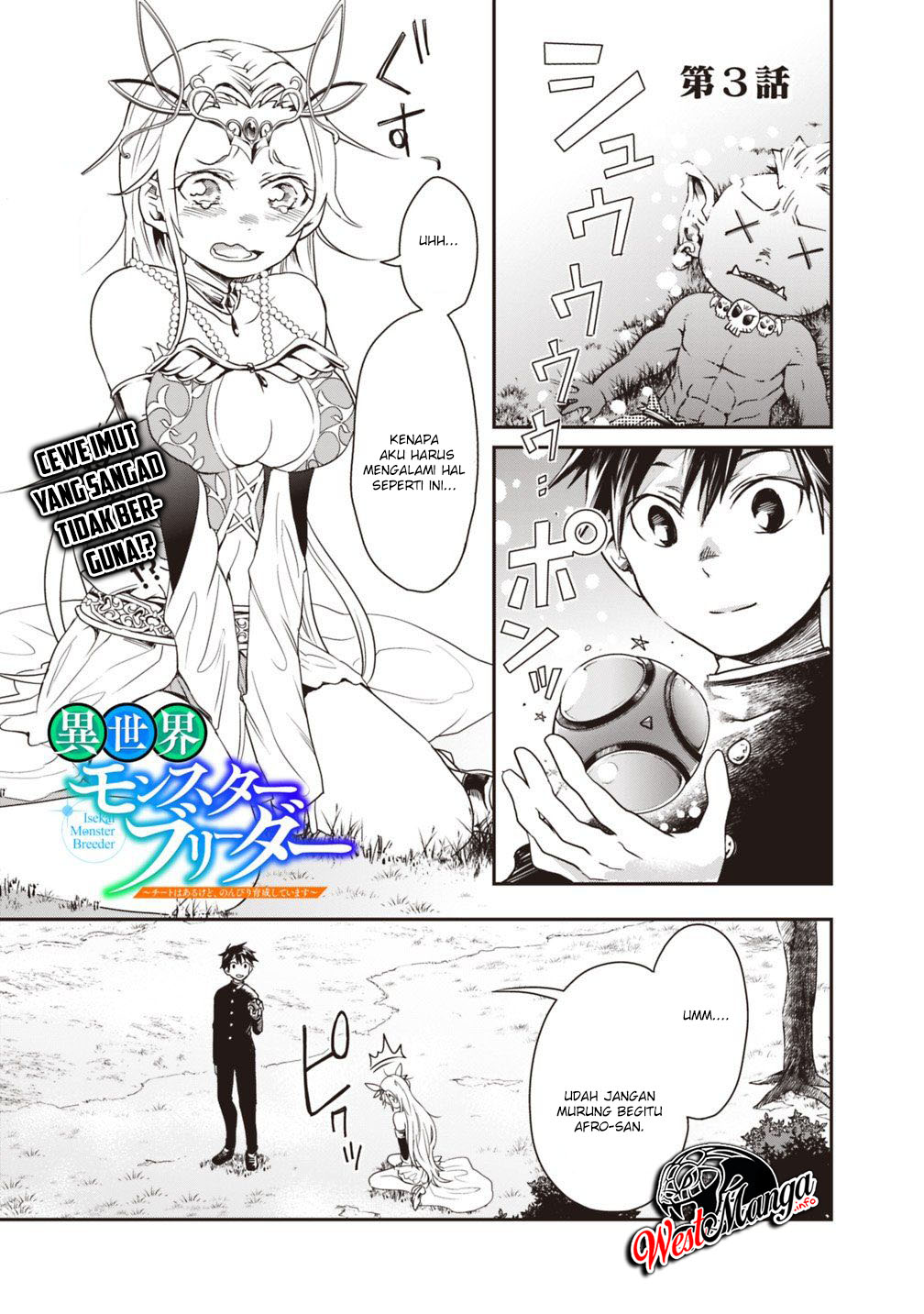 Isekai Monster Breeder chapter 03 halaman 2