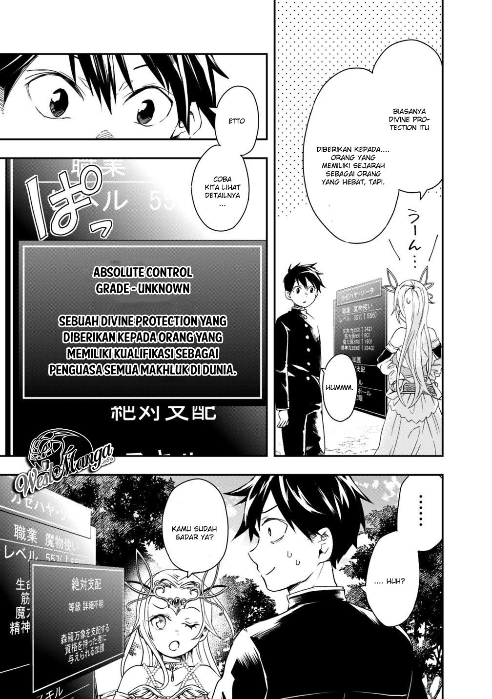 Isekai Monster Breeder chapter 03 halaman 7