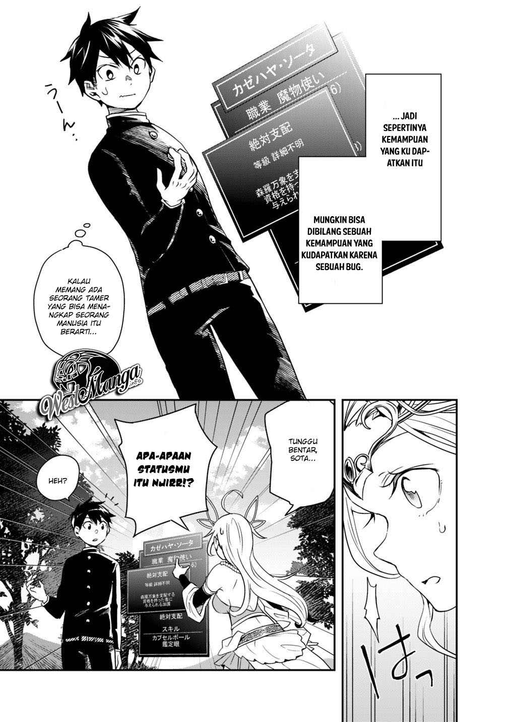 Isekai Monster Breeder chapter 03 halaman 9