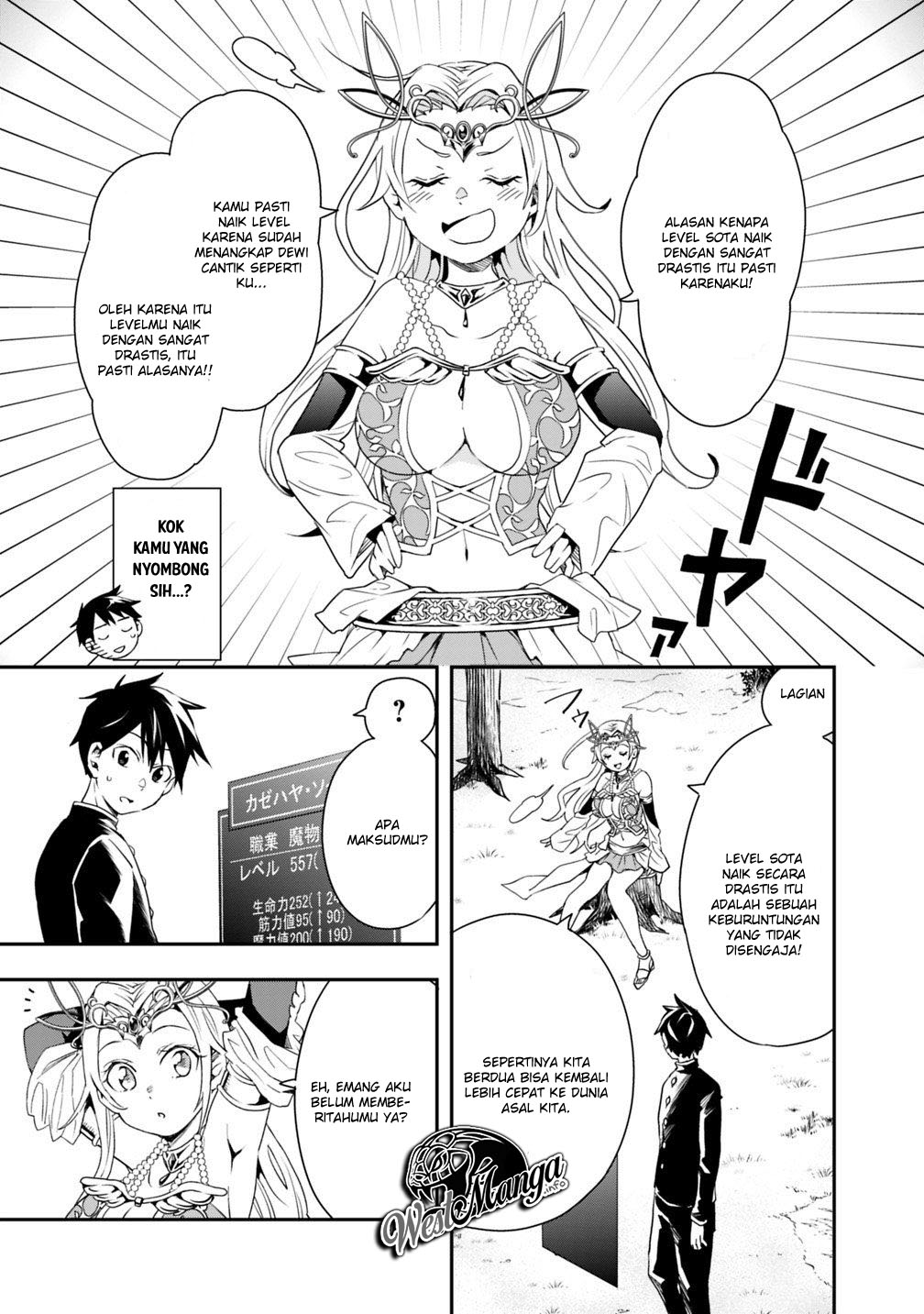 Isekai Monster Breeder chapter 03 halaman 11