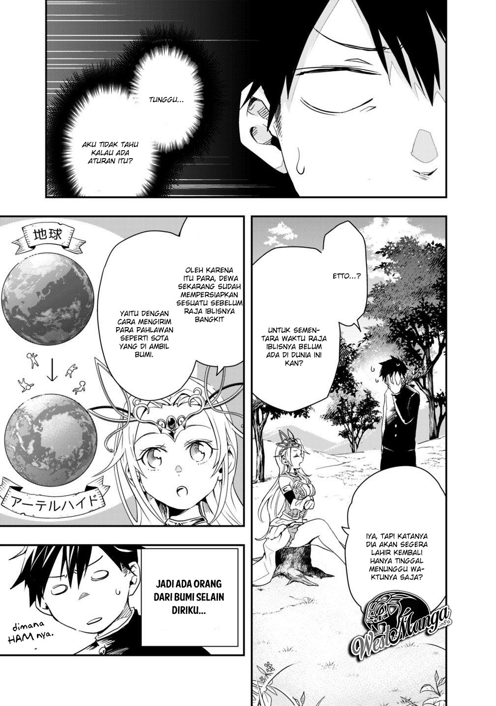 Isekai Monster Breeder chapter 03 halaman 13