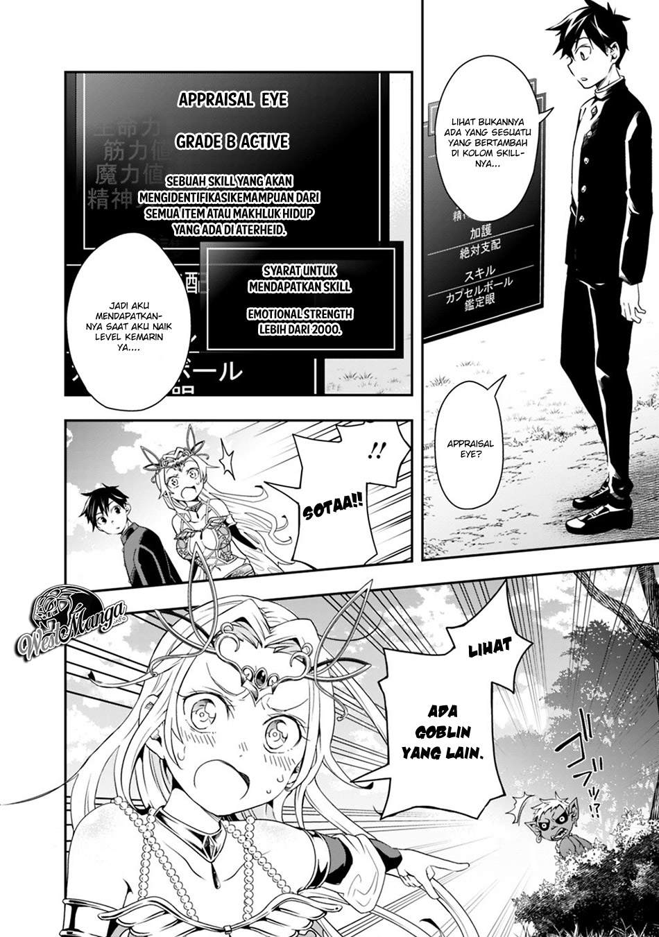 Isekai Monster Breeder chapter 04 halaman 4
