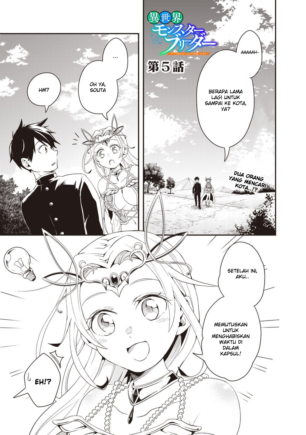 Isekai Monster Breeder chapter 05 halaman 1