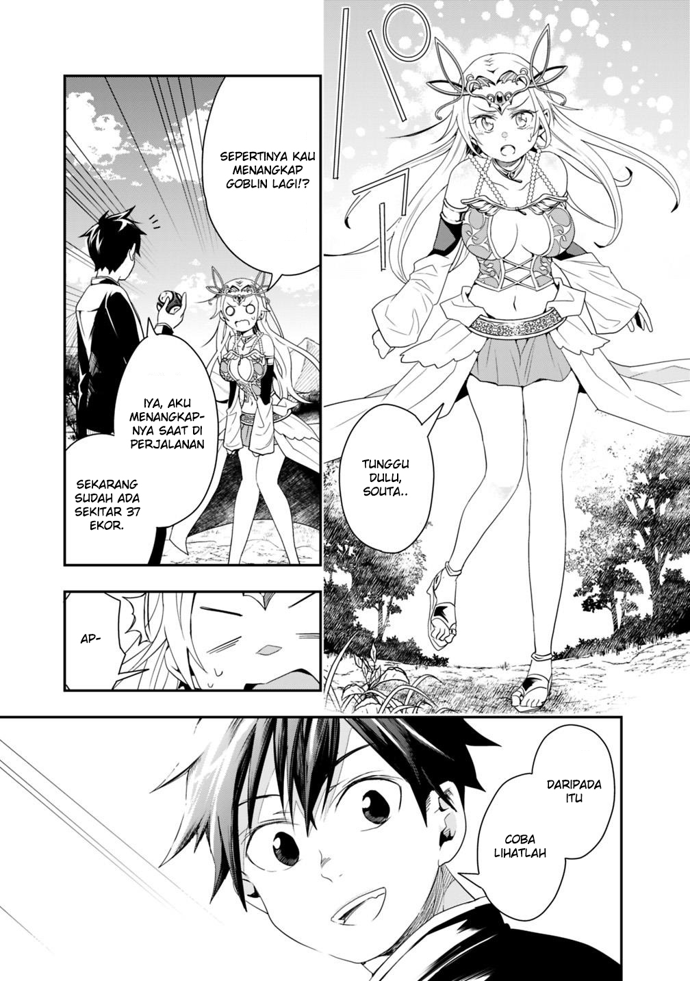 Isekai Monster Breeder chapter 05 halaman 5
