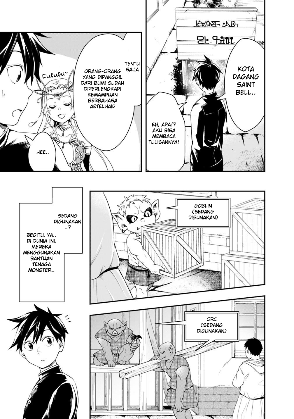 Isekai Monster Breeder chapter 05 halaman 7