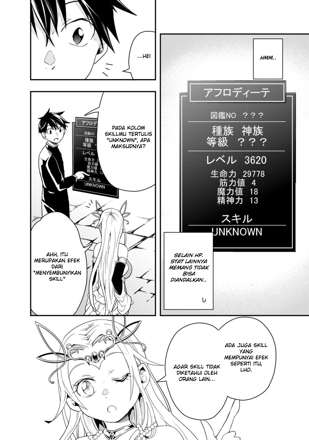 Isekai Monster Breeder chapter 05 halaman 10