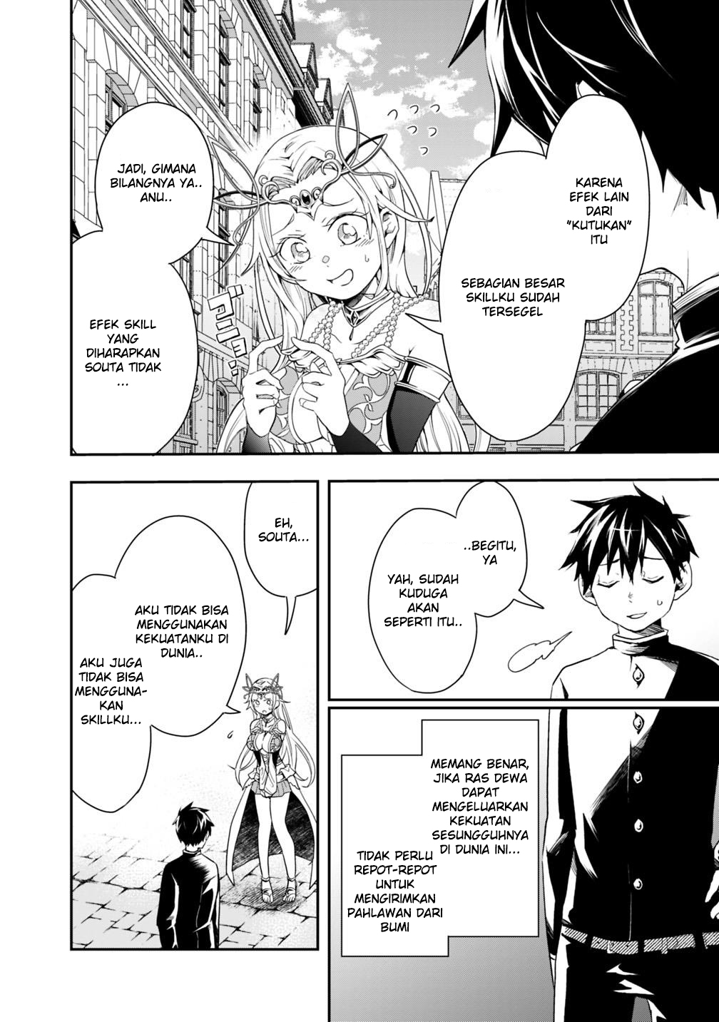 Isekai Monster Breeder chapter 05 halaman 12