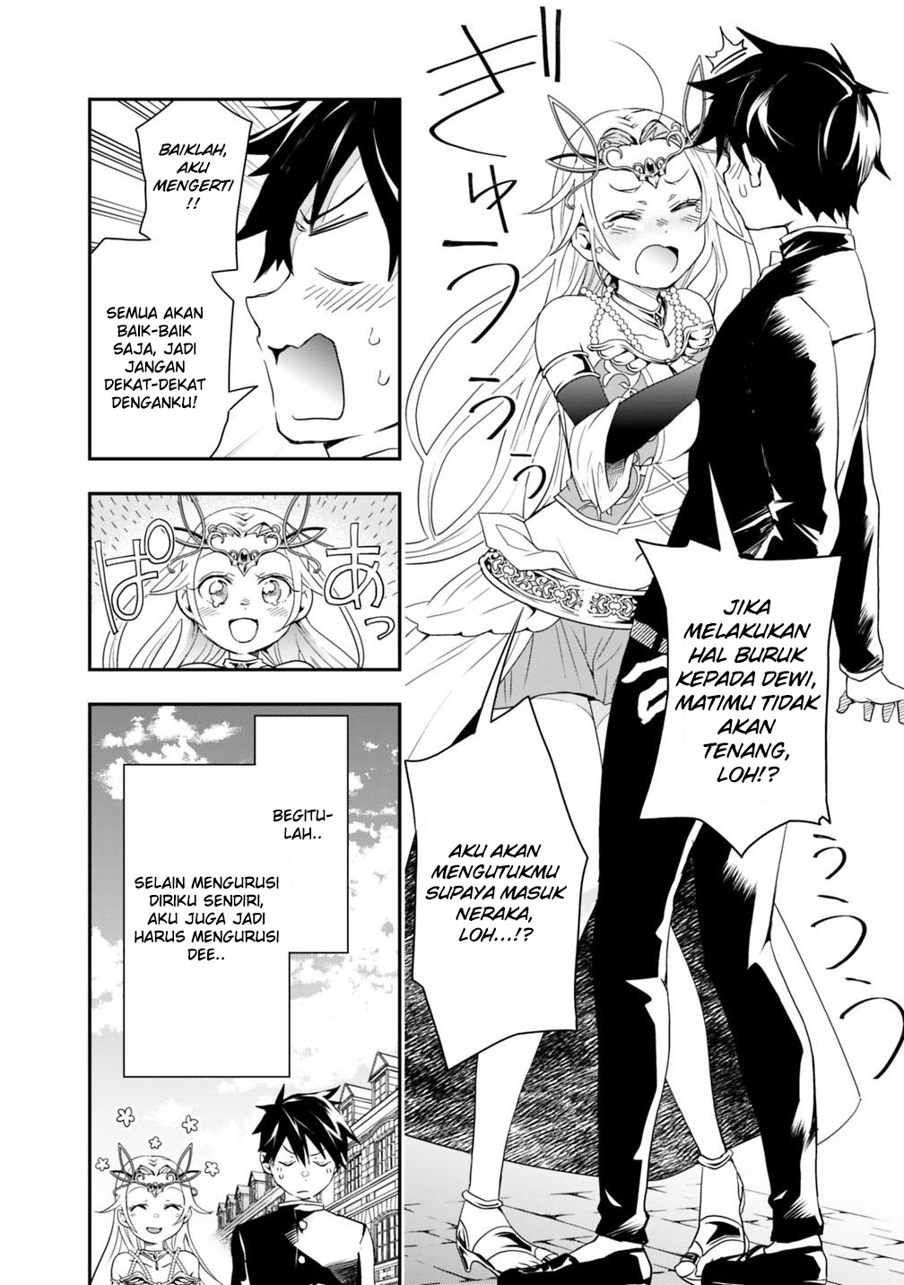Isekai Monster Breeder chapter 05 halaman 14