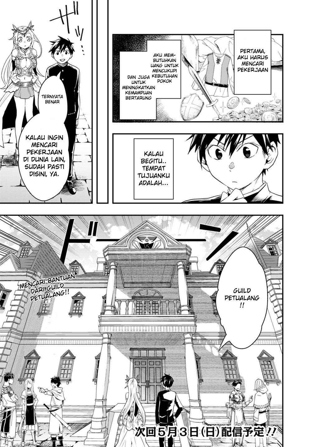 Isekai Monster Breeder chapter 05 halaman 15