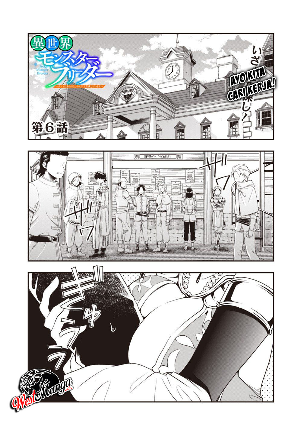 Isekai Monster Breeder Bab 06 halaman 2