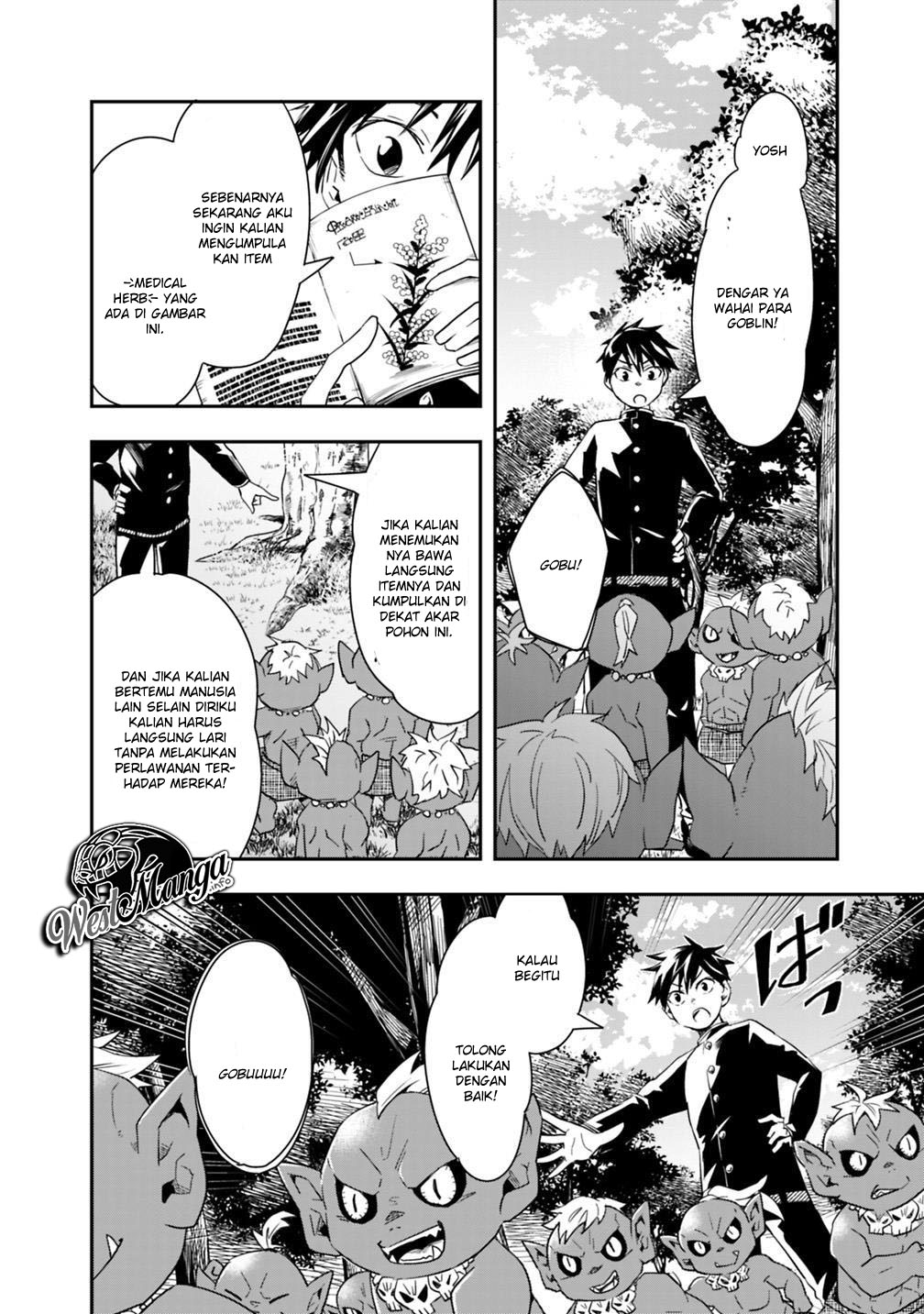 Isekai Monster Breeder Bab 06 halaman 16