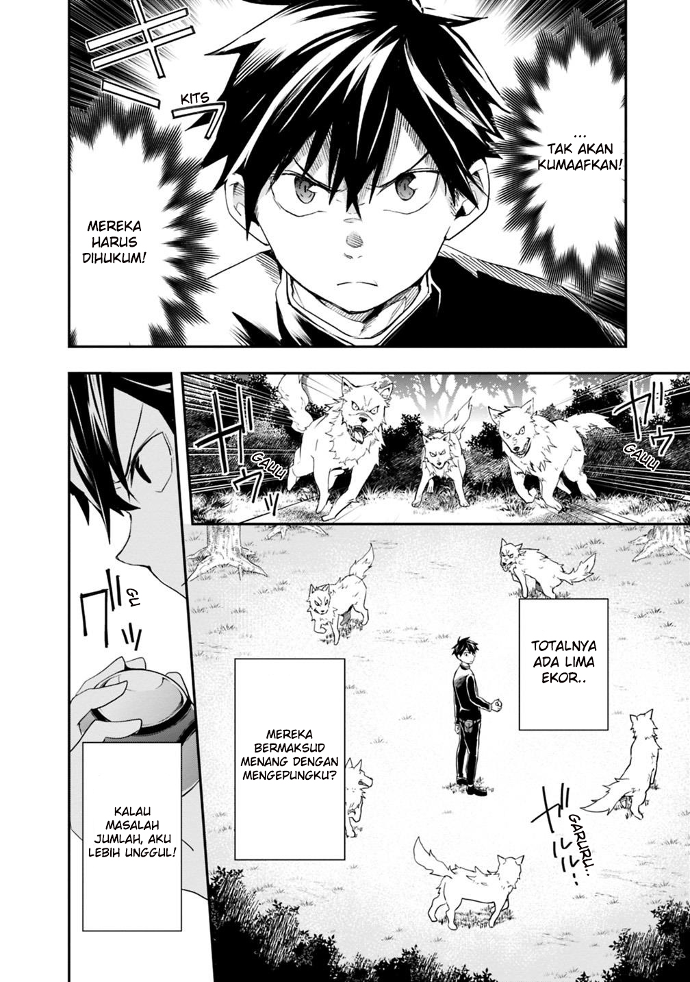 Isekai Monster Breeder chapter 07 halaman 4