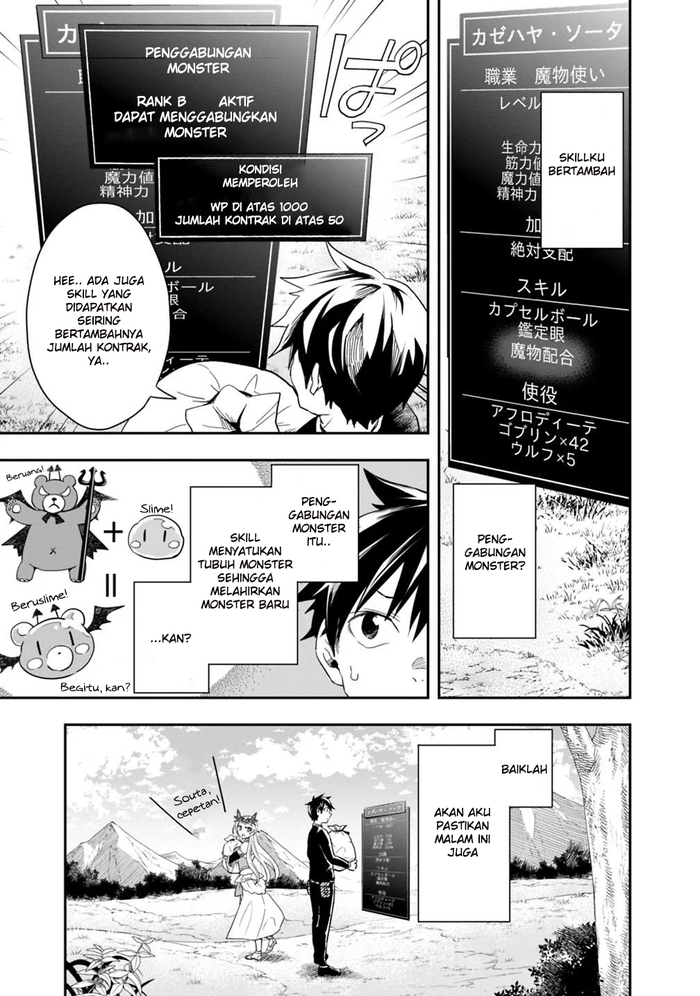 Isekai Monster Breeder chapter 07 halaman 9