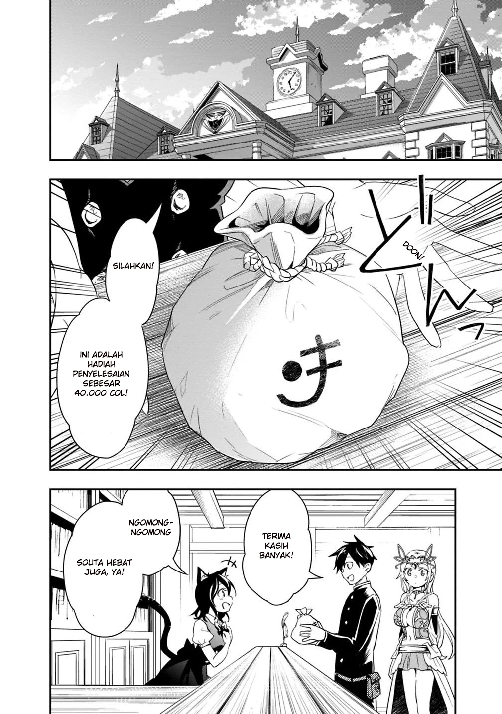 Isekai Monster Breeder chapter 07 halaman 10