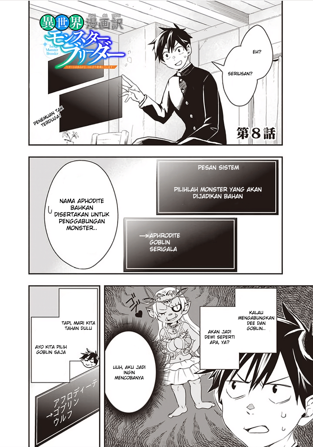 Isekai Monster Breeder Bab 08 halaman 1