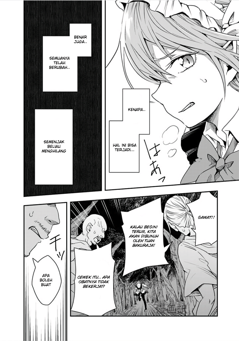 Isekai Monster Breeder Bab 08 halaman 8