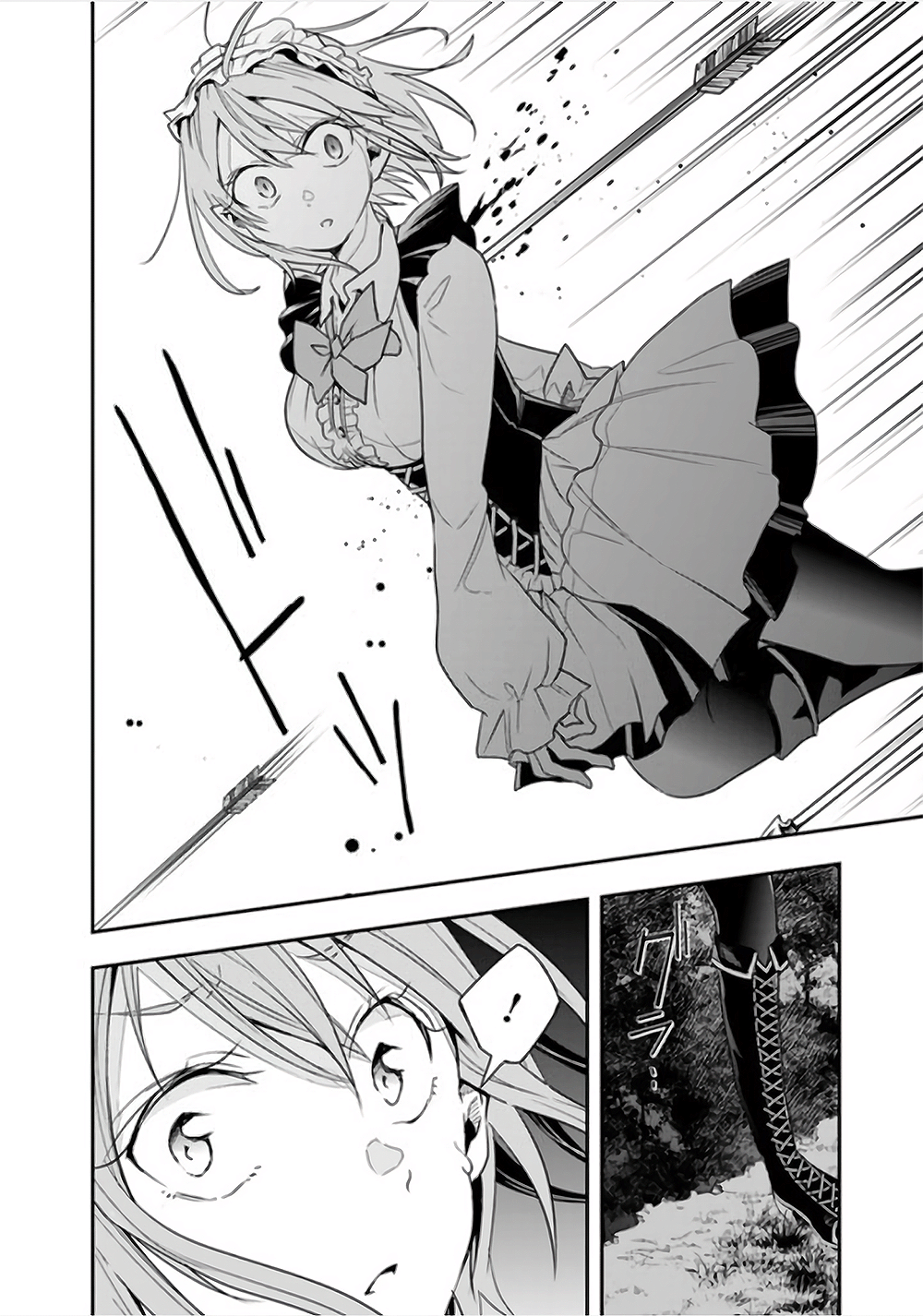 Isekai Monster Breeder Bab 08 halaman 10