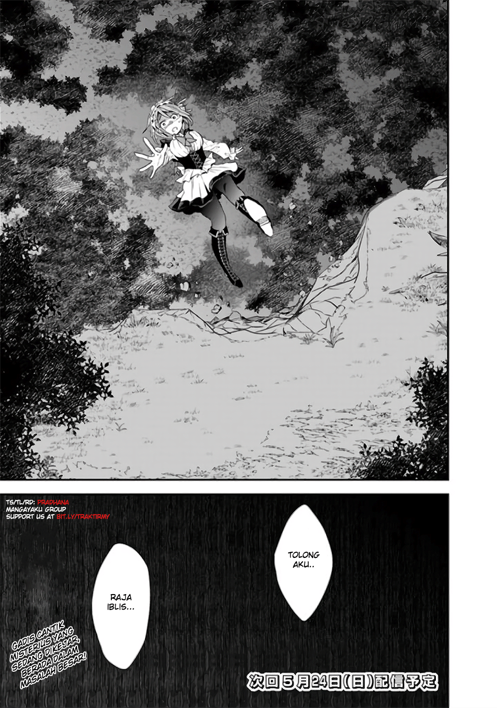 Isekai Monster Breeder Bab 08 halaman 11
