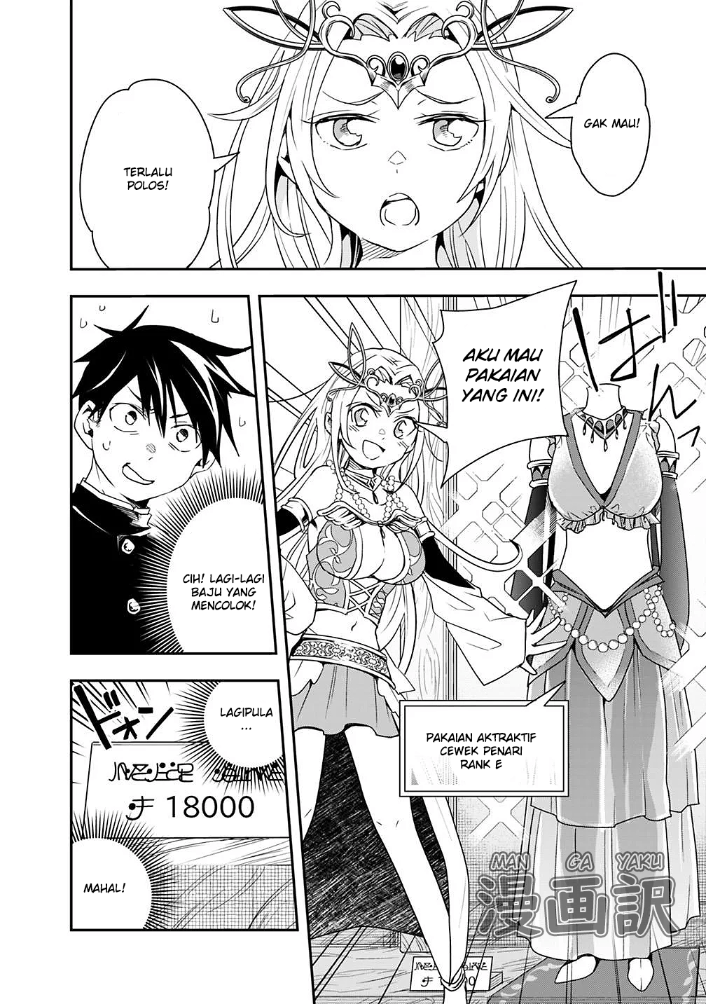 Isekai Monster Breeder chapter 09 halaman 6