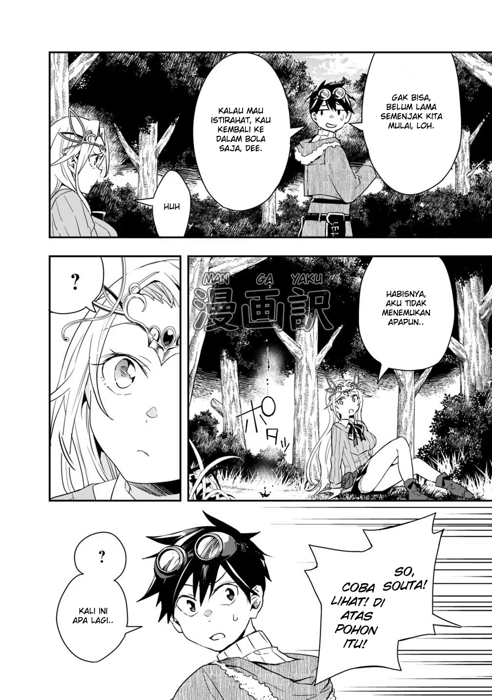Isekai Monster Breeder chapter 09 halaman 14